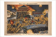 1911 the battle at the TA-PING GATE at NANKING historic poster 24X36 WAR