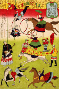 hiroshige III big FRENCH CIRCUS on SHOKONSHA SHRINE fine arts poster 24X36