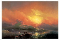 IVAN aivazovsky THE NINTH WAVE fine art poster 24X36 beautiful SUNSET rare
