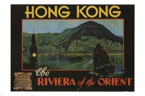 HONG KONG RIVIERA vintage travel poster by Pomaiotaky Hong Kong 1932 24X36