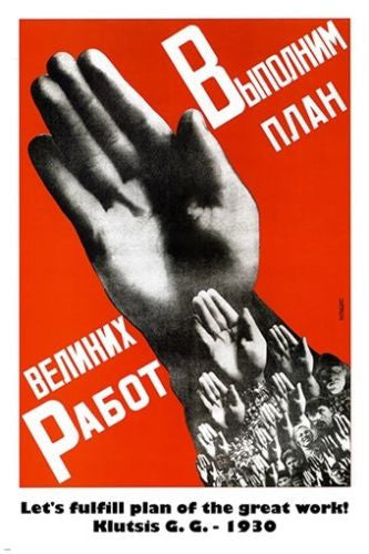 1930 communist propaganda vintage poster SOVIET ART POLITICAL HISTORIC 24X36