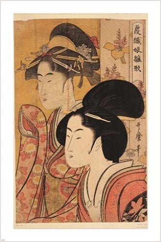 TWO beauties with BAMBOO kitagawa utamaro VINTAGE ART POSTER japanese 24X36