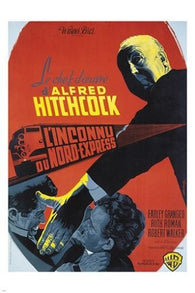 alfred hitchcock's STRANGERS ON A TRAIN vintage FRENCH movie poster 24X36
