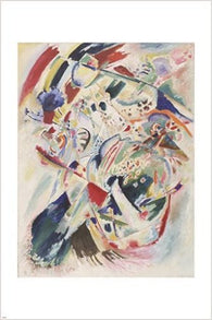 panel for edwin r. campbell no. 4 VASILY KANDINSKY vintage ART POSTER 24X36