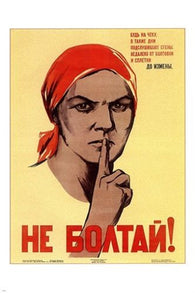 soviet propaganda poster vintage VIGILANCE ADS peasant woman 24X36 unusual