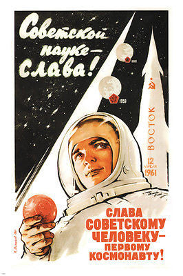 GLORY to the FIRST COSMONAUT poster Vadim Volikov Soviet Union 1961 24X36 HOT