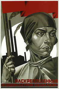 Emancipated Women  Build Socialism VINTAGE PROPAGANDA Poster USSR 24X36