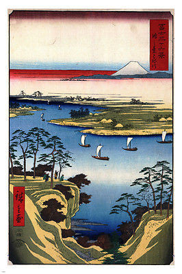 Japan wild goose hill and the tone river JAPANESE FINE ART poster 24X36