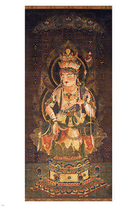 Eleven-faced GODDESS OF MERCY Fine Art Poster Nara Japan 24X36 BUDDHIST