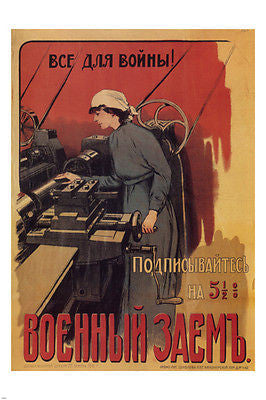 the 5.5% MILITARY LOAN vintage poster RUSSIA 1916 24X36 war propaganda HOT!