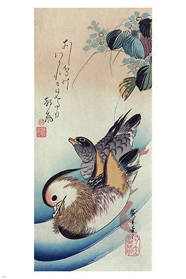 MANDARIN DUCK WOODCUT  Japanese fine art print POSTER 24X36 DUCKS COLORFUL
