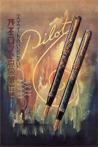 PILOT fountain pen VINTAGE ad poster japan 1937 24X36 hot unique PRIZED ART
