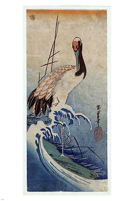 Nami_ni_Tsuru FINE ART painting poster 24X36 refined GREAT FOR WALL DECOR