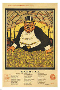 ANTI CAPITALIST propaganda vintage poster DENISOV SOVIET Union 1920 24X36
