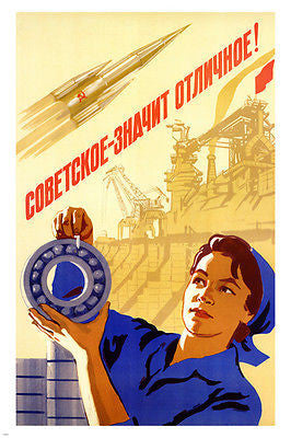 SOVIET SPACE PROGRAM propaganda poster 24X36 WOMAN holding bolt MISSILES