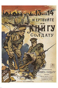 donate a book to a soldier VINTAGE POSTER Stepan Mukharsky Russia 1916 24X36