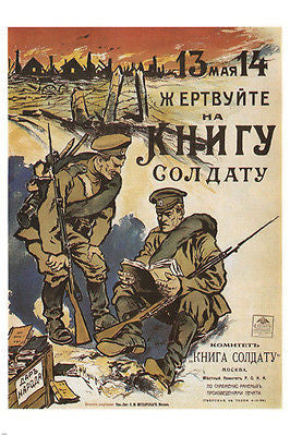 donate a book to a soldier VINTAGE POSTER Stepan Mukharsky Russia 1916 24X36