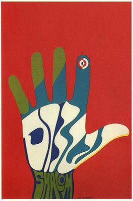 Shalom (Peace) POSTER Israel 1965 24X36 Open Palm Classic 60's Design