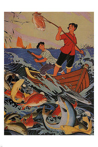 people and fish JUMP FOR JOY propaganda poster CHINA 1978 24X36 select ART