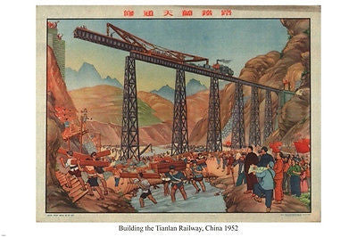 Building the Tianlan railway VINTAGE AD POSTER China 1952 24x36 NEW PRIZED