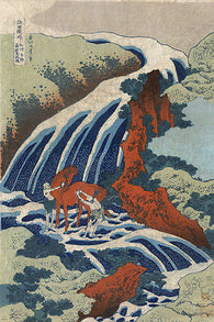 hokusai YOSHITSUNE UMARAI WATERFALL 1833 vintage fine arts poster 24X36