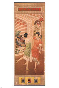 VINTAGE AD POSTER by  zheng MANTUO china 24X36 HOT NEW PRIZED COLLECTOR'S