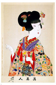 adorning 1897 CHIKANOBU- TRUE BEAUTY vintage print poster 24X36 JAPANESE art