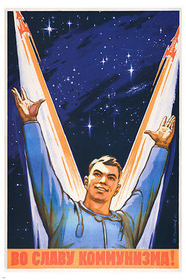 for the glory of COMMUNISM propaganda POSTER 24x36 Soviet Union 1961 RARE