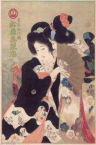 Kimono Shop vintage ad poster Kiyokata Kaburaki japan 1916 24X36 HOT RARE