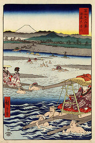 Hiroshige OI RIVER Between Suruga & TOTOMI PROVINCES Fine Arts Poster 24X36