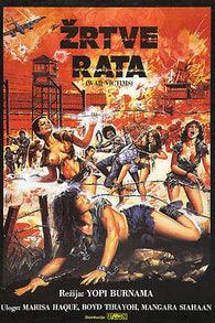 1983 FOREIGN FILM poster WAR VICTIMS gritty nudity women in BONDAGE 24X36