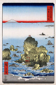 Hiroshige Futamigaura in Ise Province FINE ART POSTER 1858 24X36 Japanese