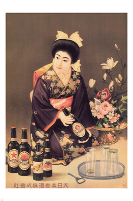 Dai Nippon Brewery VINTAGE AD POSTER Japan 1912 24x36 Top Quality RARE HOT!