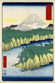 HIROSHIGE the lake in hakone VINTAGE FINE arts poster 1858 24X36 JAPANESE