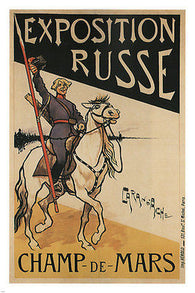 russian exhibition VINTAGE POSTER caran d'ache france 1895 24X36 prized gem