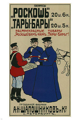 'Luxury' & 'Tary-bary' Cigarettes AD POSTER  St Petesburg Russia 1912 24X36