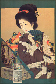 HAKUTSURU (sake) japan 1897 VINTAGE ad poster 24X36 rare HOT high quality