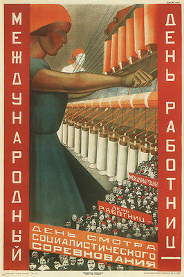 International Day of Women Wkrs V Kulagina AD POSTER Soviet Union 24X36 NEW