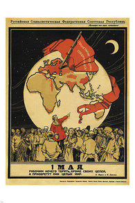 MAY 1st WORKER'S DAY vintage poster petrov Soviet Union 1919 24X36 propaganda