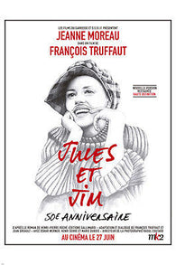 JULES ET JIM movie poster TRUFFAUT & MOREAU french farce FUN ARTISTIC 24X36