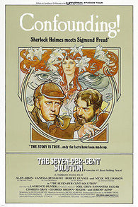 alan ARKIN vanessa REDGRAVE THE 7 PERCENT SOLUTION movie poster ADDICT 24X36