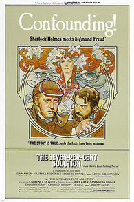 alan ARKIN vanessa REDGRAVE THE 7 PERCENT SOLUTION movie poster ADDICT 24X36