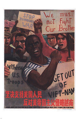 RESISTANCE against IMPERIALISM vintage poster Chao Youcheng China 1966 24X36