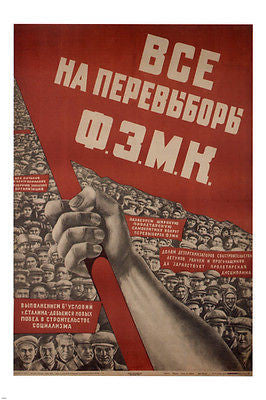 ALL TO THE ELECTION vintage poster SOVIET UNION 1932 24X36 political NEW