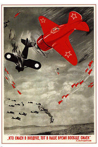 PROPAGANDA VINTAGE POSTER 1938 Strongest in our Time RARE HOT NEW 24x36