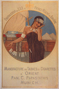 TOBACCO & CIGARETTES vintage ad poster N. GYSIS GERMANY 1897 24X36 RARE HOT