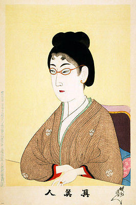 true beauty - CHIKANOBU 1897 fine art poster 24X36 VINTAGE JAPANESE rare HOT