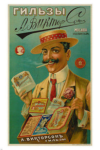 A VIKTORSON cigarette papers VINTAGE AD POSTER moscow RUSSIA 1905 24X36