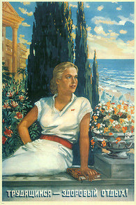 Healthy vacation for workers VINTAGE POSTER Soviet Union 1948 24X36 RARE