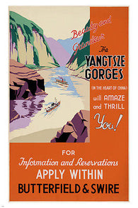 THE YANGTSZE GORGES CHINA vintage travel poster 24X36 RIVER SHIPS CLIFFS new